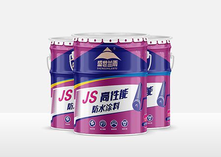 防水涂料的選擇與應(yīng)用詳解